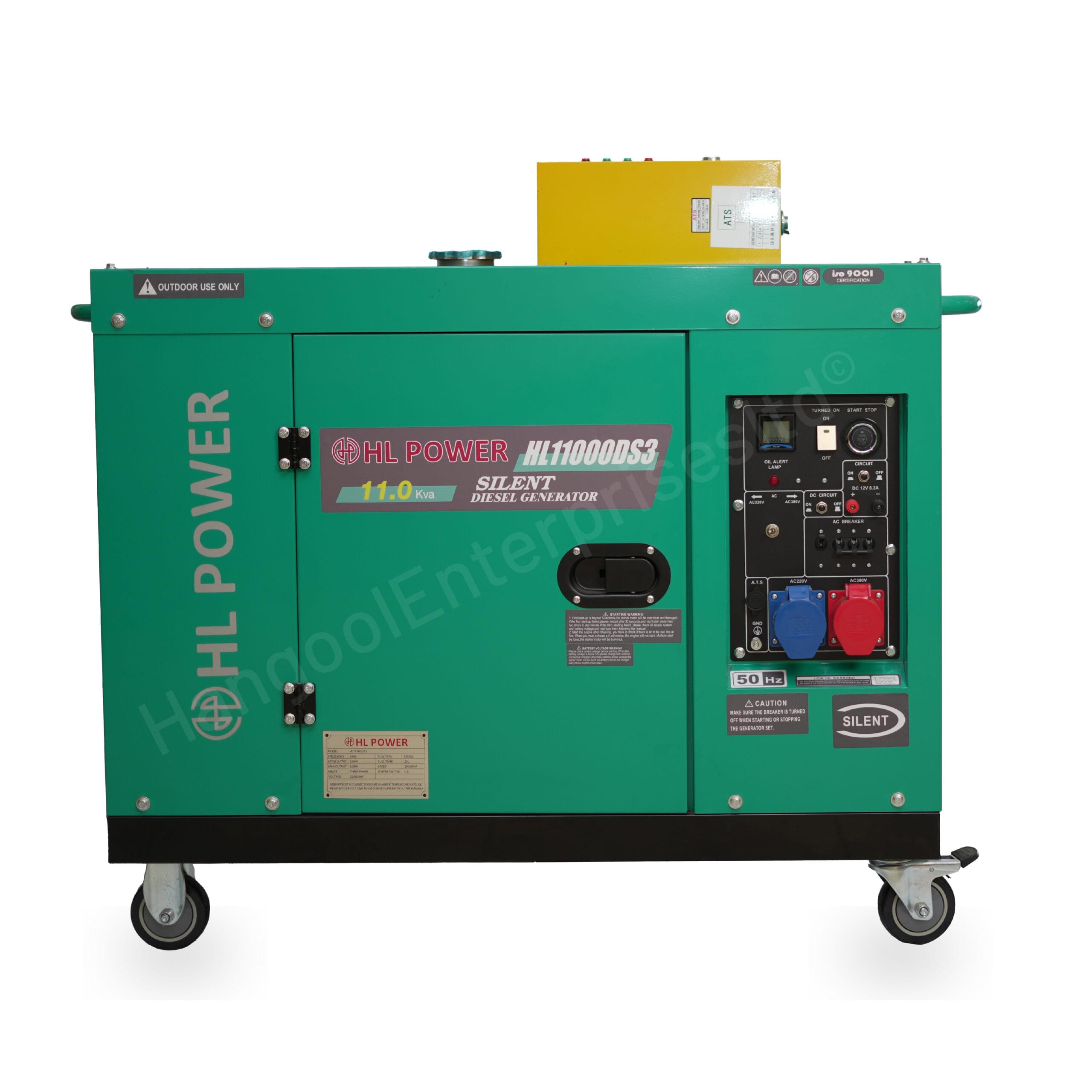 HL Power 11KVA Silent Diesel Generator with ATS
