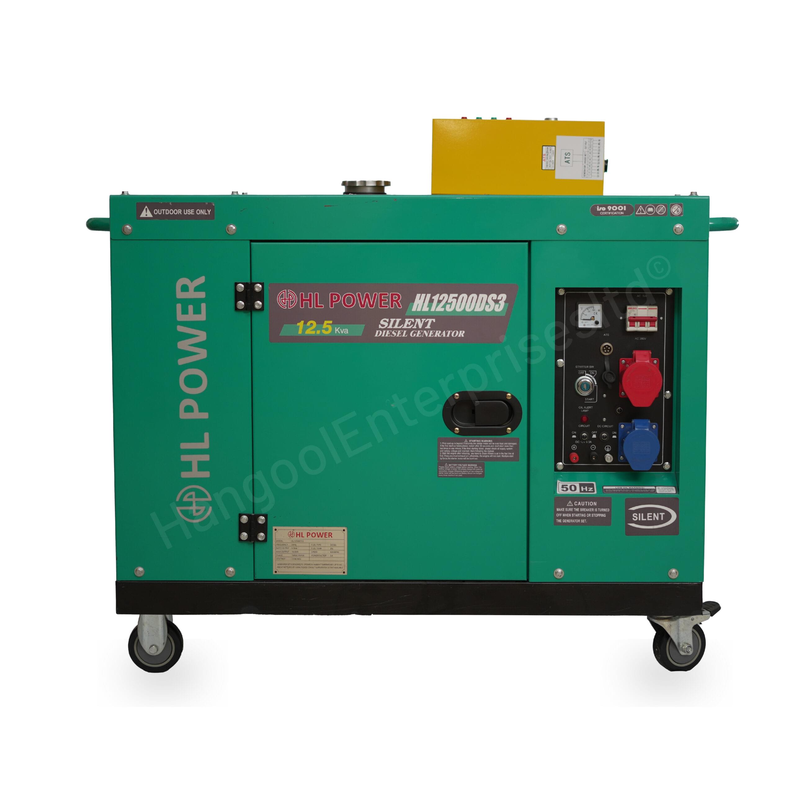 HL Power 12.5KVA Silent Diesel Generator with ATS