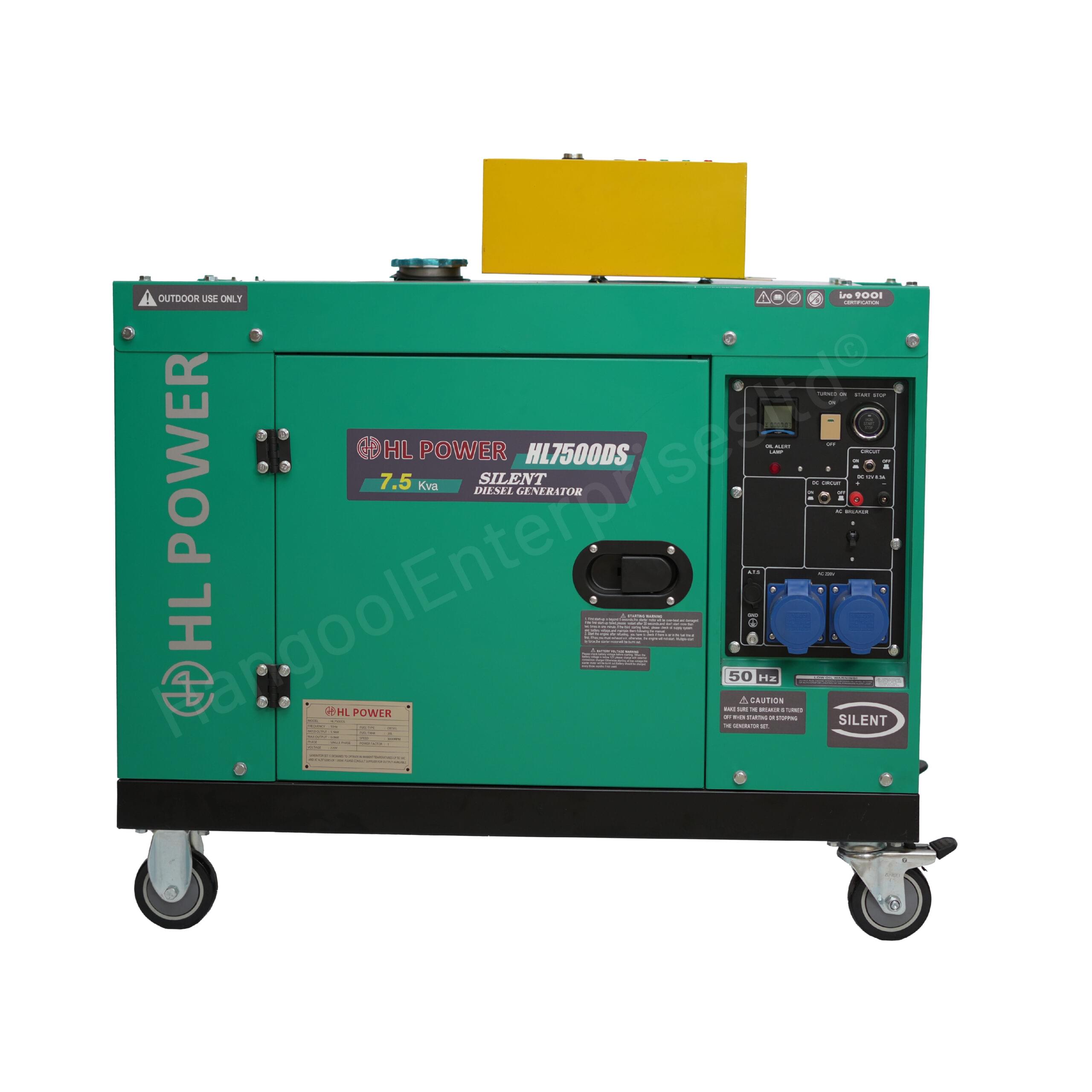 HL Power 7.5KVA Silent Diesel Generator with ATS